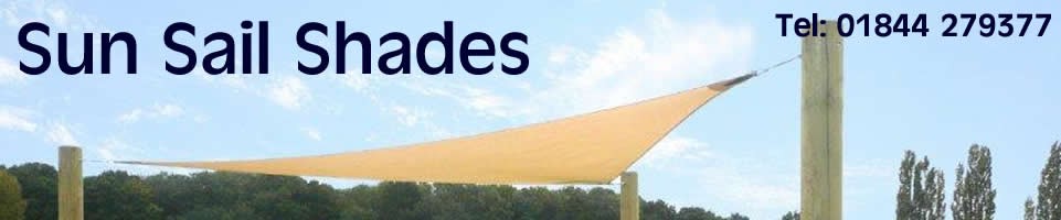Sun Sail Shades